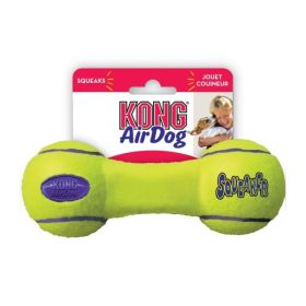 KONG Air KONG Dumbell Squeaker (size: small)